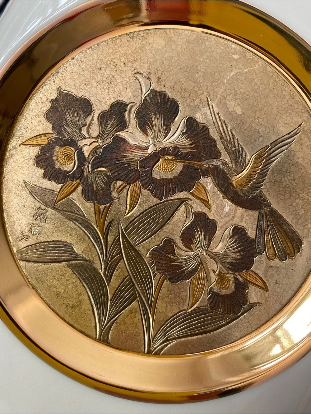 1980s - Chokin Vase - Hummingbird & Irises